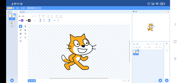 scratch��������ֻ������