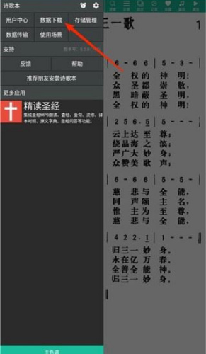ʫ�豾2026���°�����