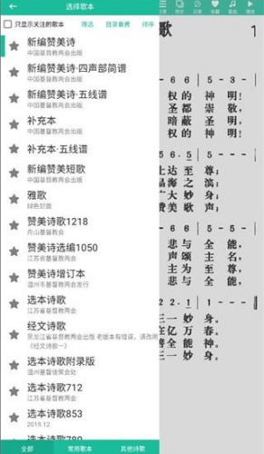 ʫ�豾2026���°�����