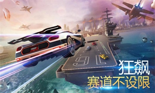 asphalt8�����̵������