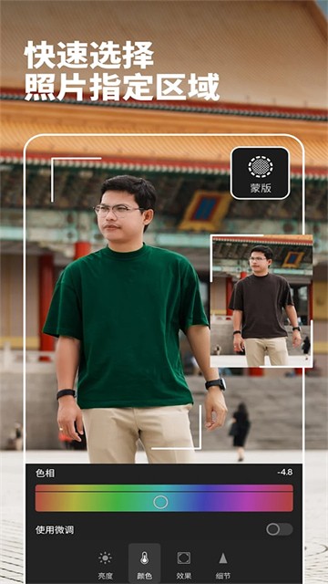 lightroom��ͼ�����ٷ�����