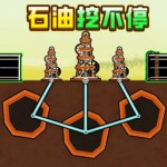ʯ���ڲ�ͣ��Ϸ�����޸����� v1.0.0