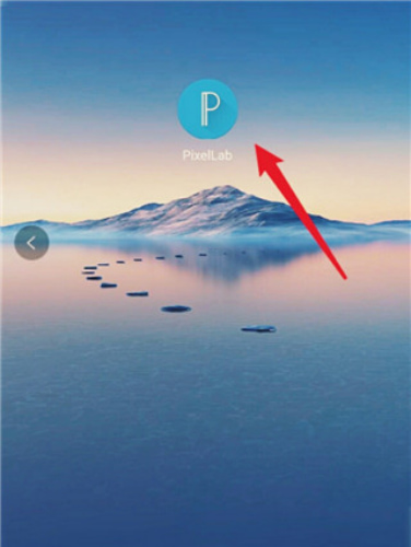 PiXelLab官方正版下载