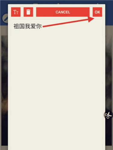 PiXelLab官方正版下载