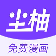 尘柚免费阅读下载安装 v1.88.0