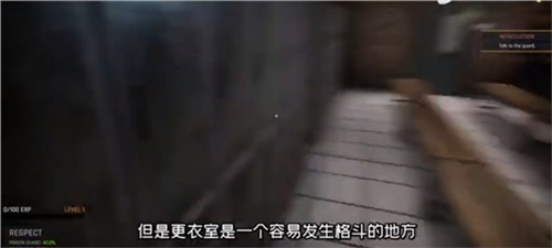 监狱模拟器无限卫生纸版下载
