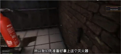 监狱模拟器无限卫生纸版下载