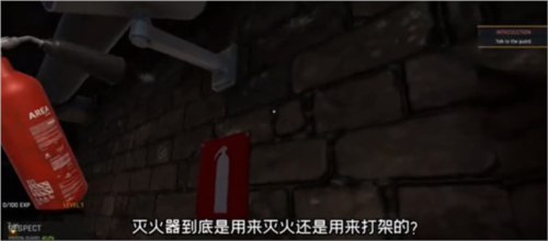 监狱模拟器无限卫生纸版下载