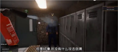 监狱模拟器无限卫生纸版下载
