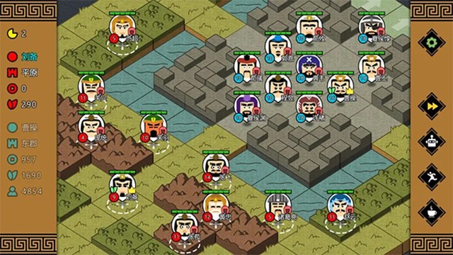 三国时代3无广告版下载