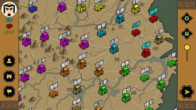 三国时代3无广告版下载
