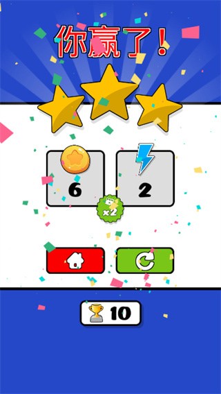 �²�����˭2��Ϸ���İ�