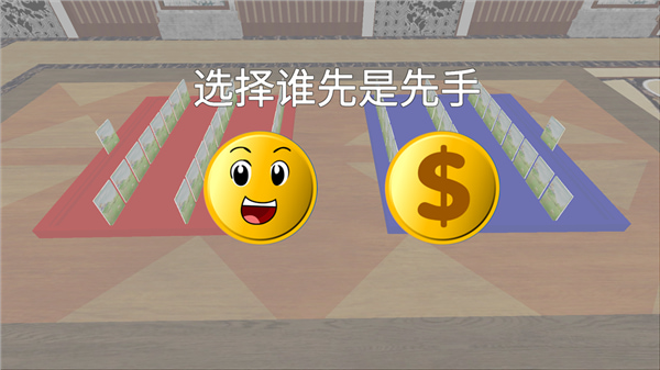 �²�����˭2����������