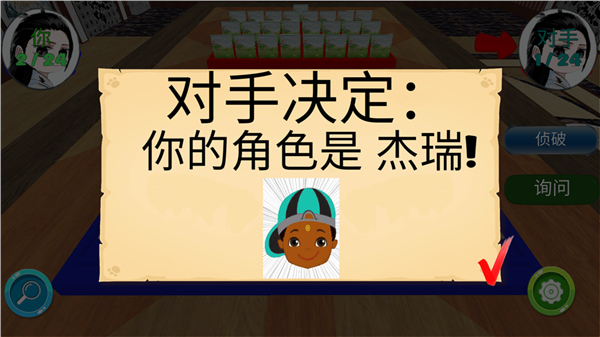 �²�����˭2����������