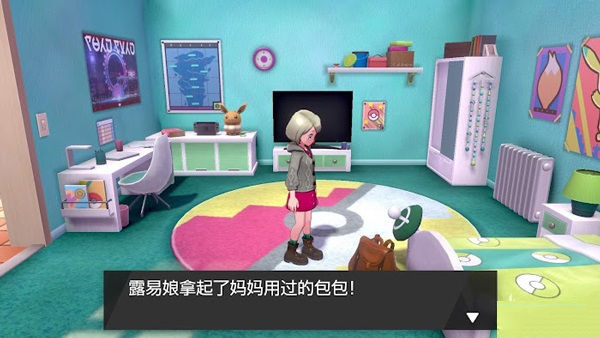 宝可梦模拟器ios版下载