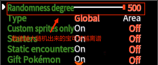宝可梦无限融合汉化版手机版下载