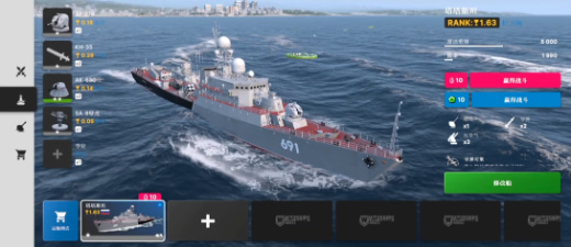 战舰移动2(Warships Mobile 2 Open Beta)手游安卓版免费下载 战舰移动2国际服最新版下载