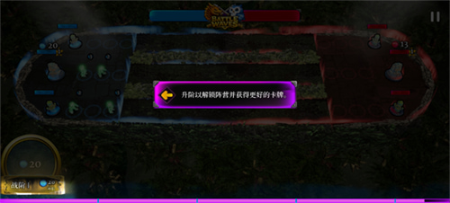 战斗浪潮游戏下载