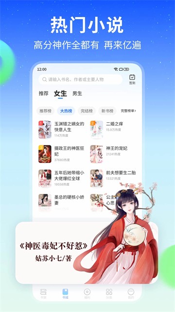 �ǿ����С˵app