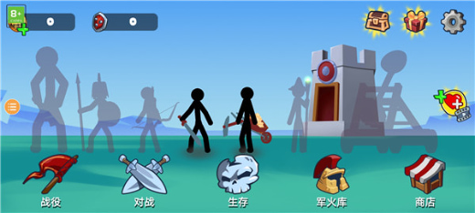 火柴人战争传奇破解版内置修改器下载