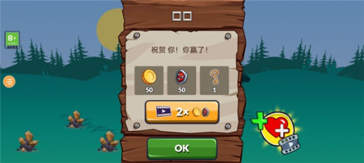火柴人战争传奇破解版内置修改器下载