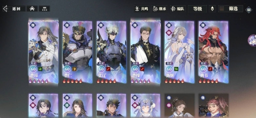 三国志幻想大陆2枭之歌阵容怎么搭配 平民玩家搭配攻略