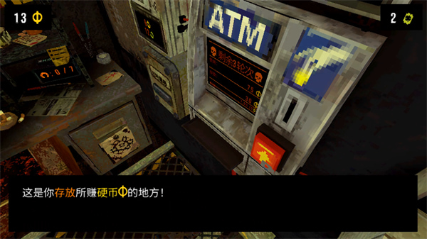 幸运深渊破解版mod下载
