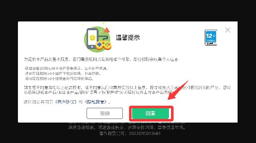 �ռ�������ʦ���޽������