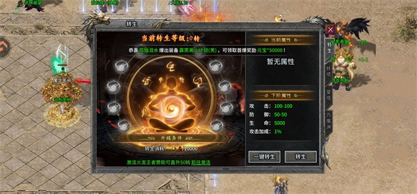 至尊兵王游戏沉默狂欢版下载