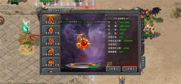 至尊兵王游戏沉默狂欢版下载