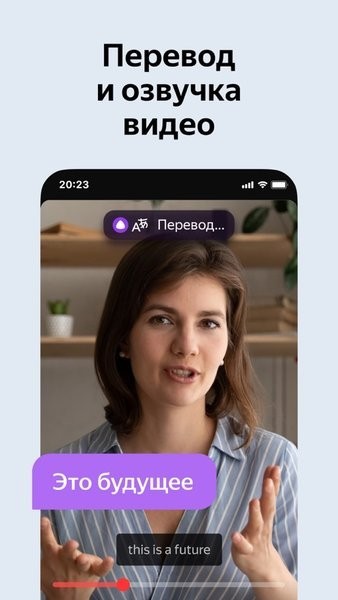 俄罗斯引擎浏览器下载app