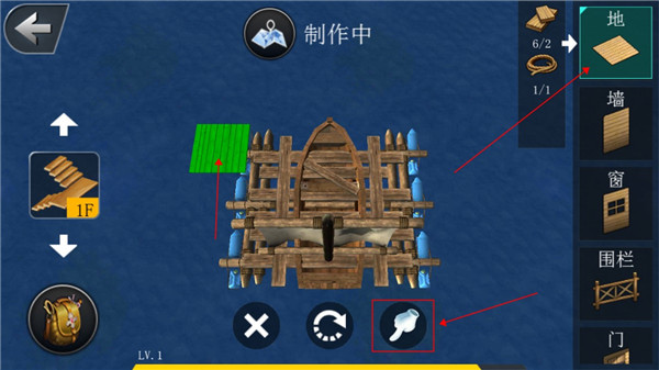 海洋生存模拟器内置菜单版下载