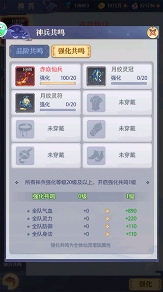 ���ɴ�˵���޴���ȯ������