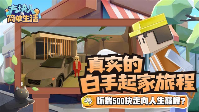 �����˵ļ��������޽�Ұ�