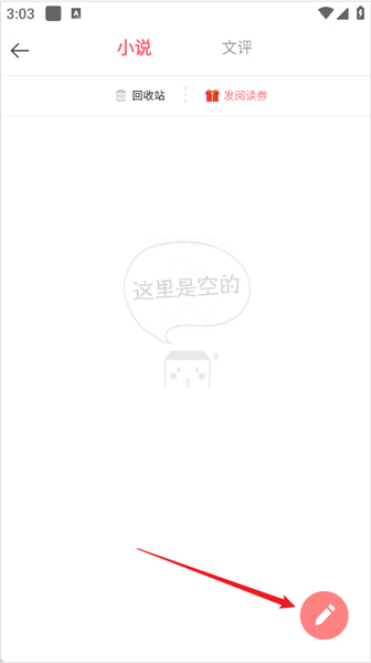 �����Ķ�app����