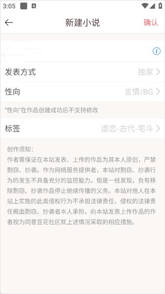 �����Ķ�app����