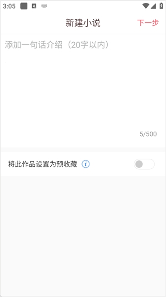 �����Ķ�app����