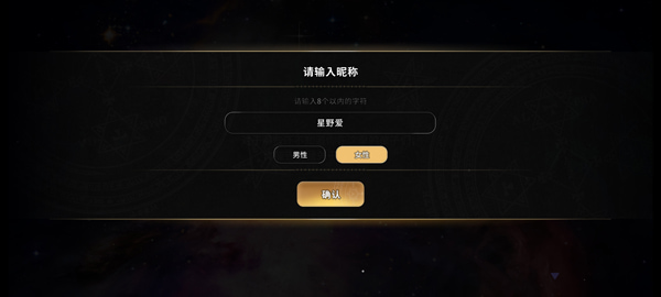 地狱有什么不好游戏官方中文版下载