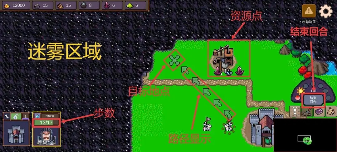 英雄之时免费下载手机版