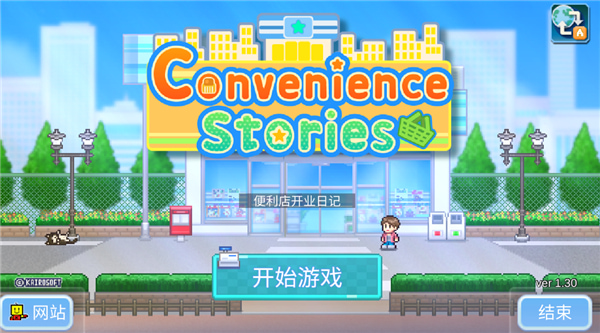 �����꿪ҵ�ռ����޽�Ұ�����