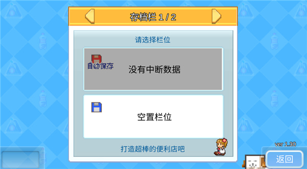 �����꿪ҵ�ռ����޽�Ұ�����