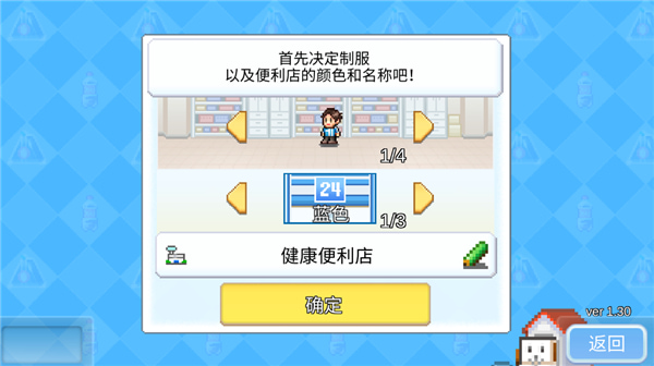 �����꿪ҵ�ռ����޽�Ұ�����