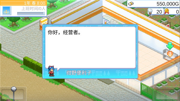 �����꿪ҵ�ռ����޽�Ұ�����