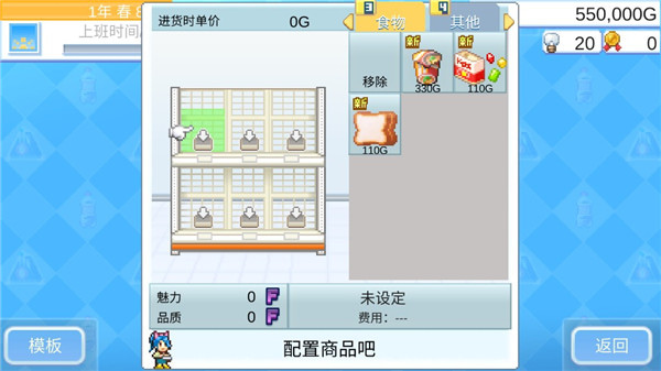 �����꿪ҵ�ռ����޽�Ұ�����