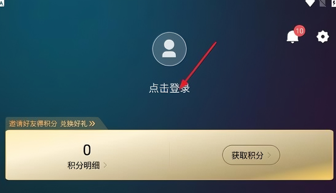 电影猎手软件免费下载