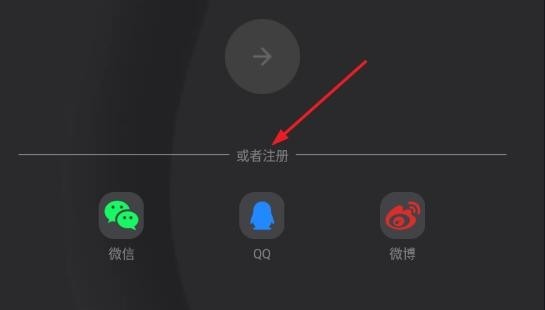 电影猎手软件免费下载
