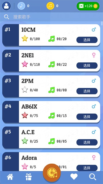 kpop钢琴游戏苹果版下载
