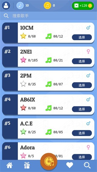 kpop钢琴游戏苹果版下载