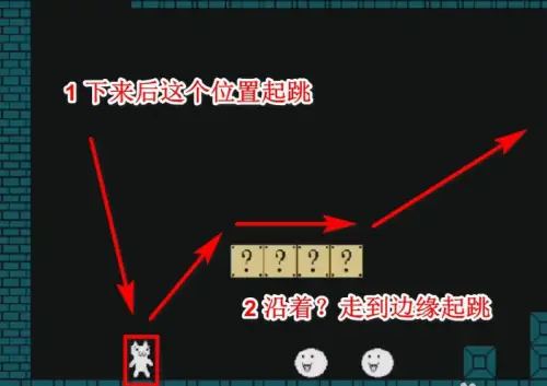 猫里奥3D版下载