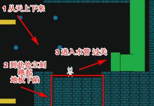 猫里奥3D版下载